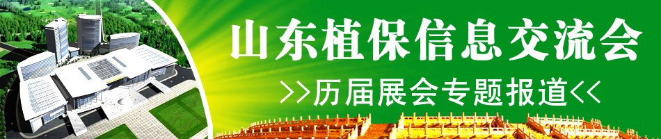 ɽ�|����ֲ�����v��չ���R��